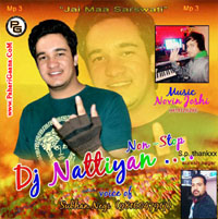 Dj Nattiyan